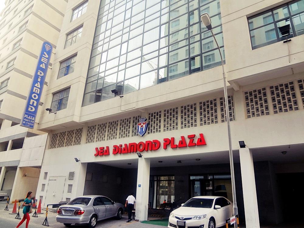 Sea Diamond Plaza Apartments Manama Exteriör bild